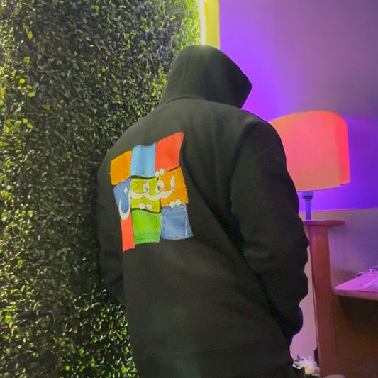 Daastan e Madari Hoodie