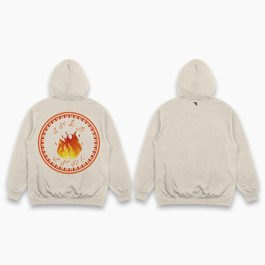 Pack of 2 Hoodies - Flames & Basic