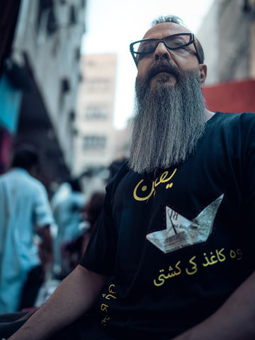 Bachpan Oversized Tee