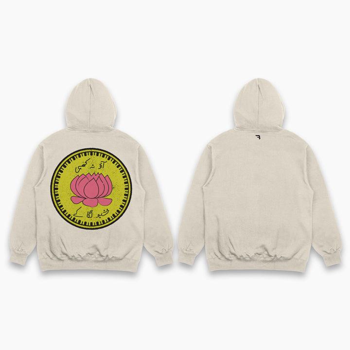 Believes Hoodie Duo: Pack of 2 Hoodies