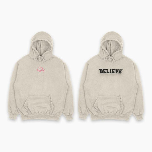 Believes Hoodie Duo: Pack of 2 Hoodies