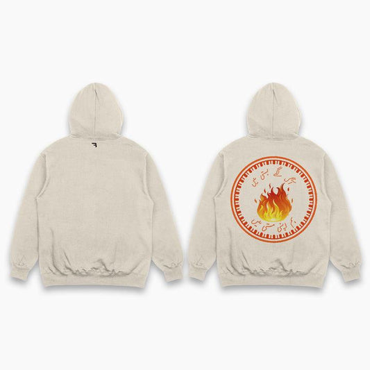 Pack of 2 Hoodies - Care & Flames