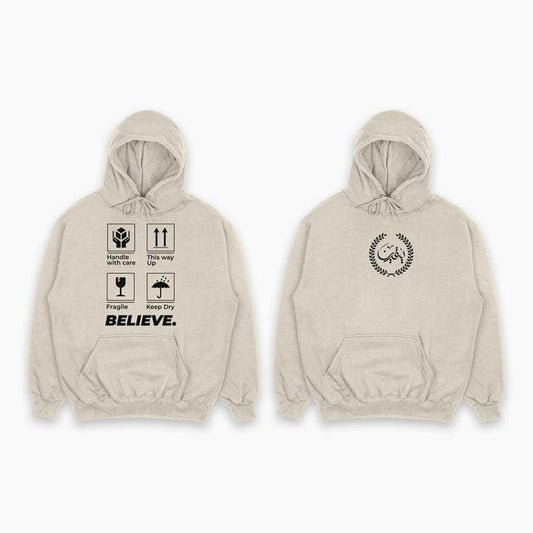 Pack of 2 Hoodies - Yakeen & Care