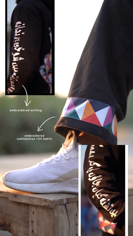 Mastana e Ishq Trouser