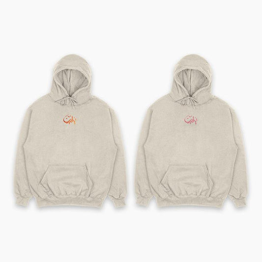 Pack of 2 Hoodies - Khusboo & Flames