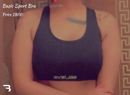 Essential Gym Bra